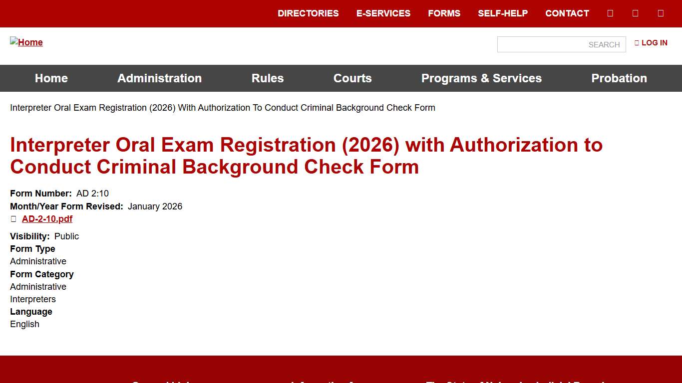 Interpreter Oral Exam Registration (2026) with Authorization to Conduct Criminal Background Check Form | Nebraska Judicial Branch